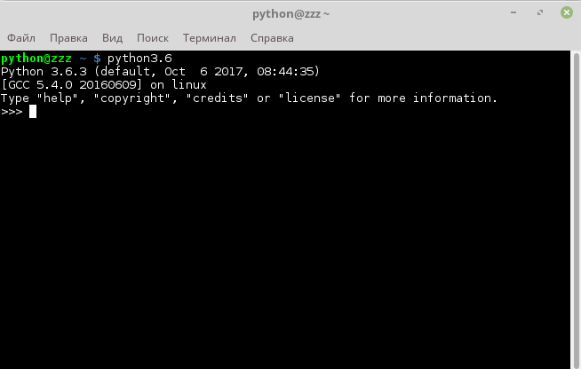 Установка Python 3.6 на Linux Mint 18.2